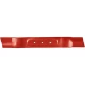 Запасные лезвия GARDENA для POWERMAX LI-40/37 04103-20.000.00